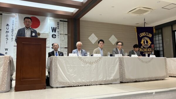 第1308回例会（地区役員訪問例会）