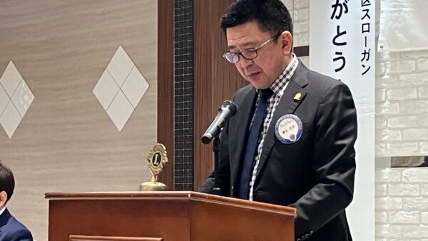 第1320回例会（観梅例会）