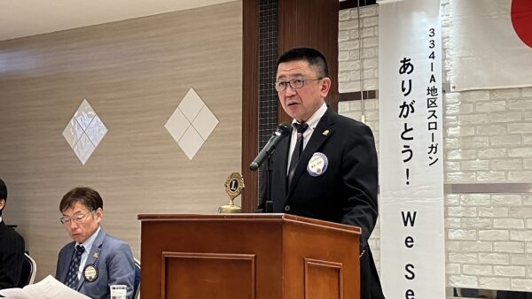 第1317回例会（新春例会）