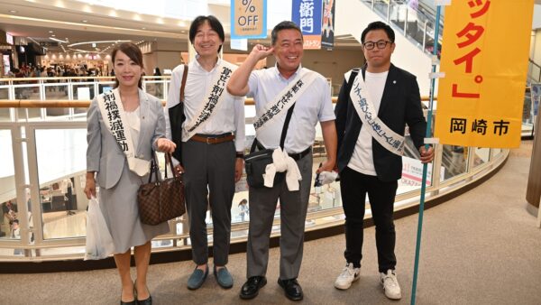 「ダメ。ゼッタイ。」普及運動街頭キャンペーン