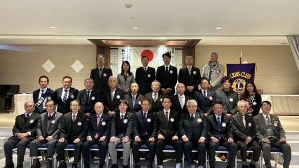 第1341回例会（新春例会）