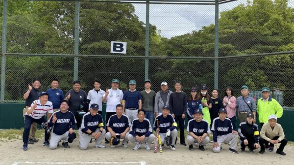 第54回　11クラブ親善ソフトボール大会